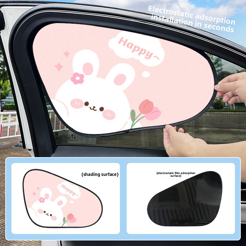 Glass Protector Auto - Car Sunshade Sun Protection Heat Insulation