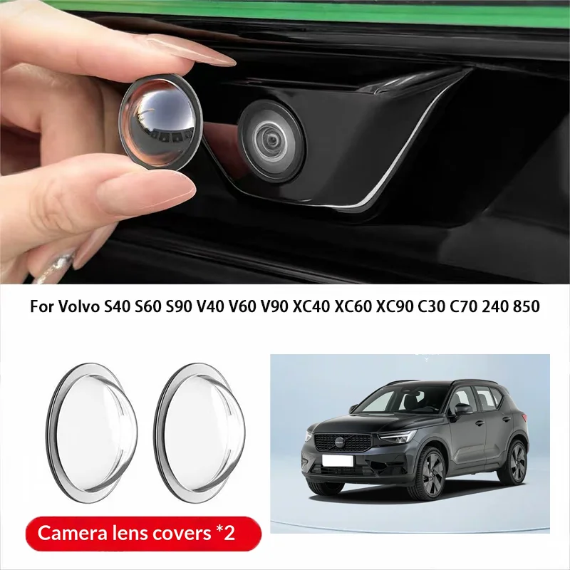 Glass Protector Auto - Car camera protective cover lens cover