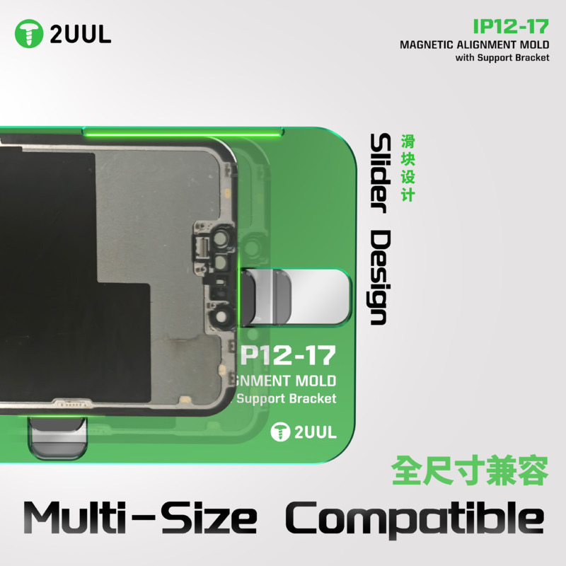 2UUL SH01 for IPhone12-17PM Ma - đánh giá và giá Screen Alignment Tool