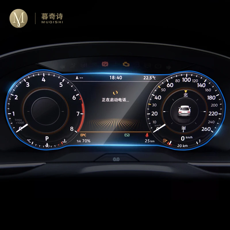 Xe Volkswagen Tiguan 2017 2018 - đánh giá và giá Glass Protector Auto