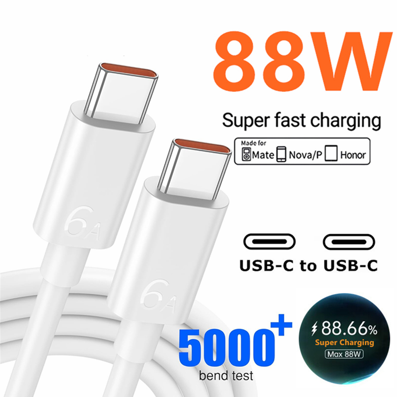 88W Max USB A+C Super Fast Cha - đánh giá và giá Huawei Nova 12