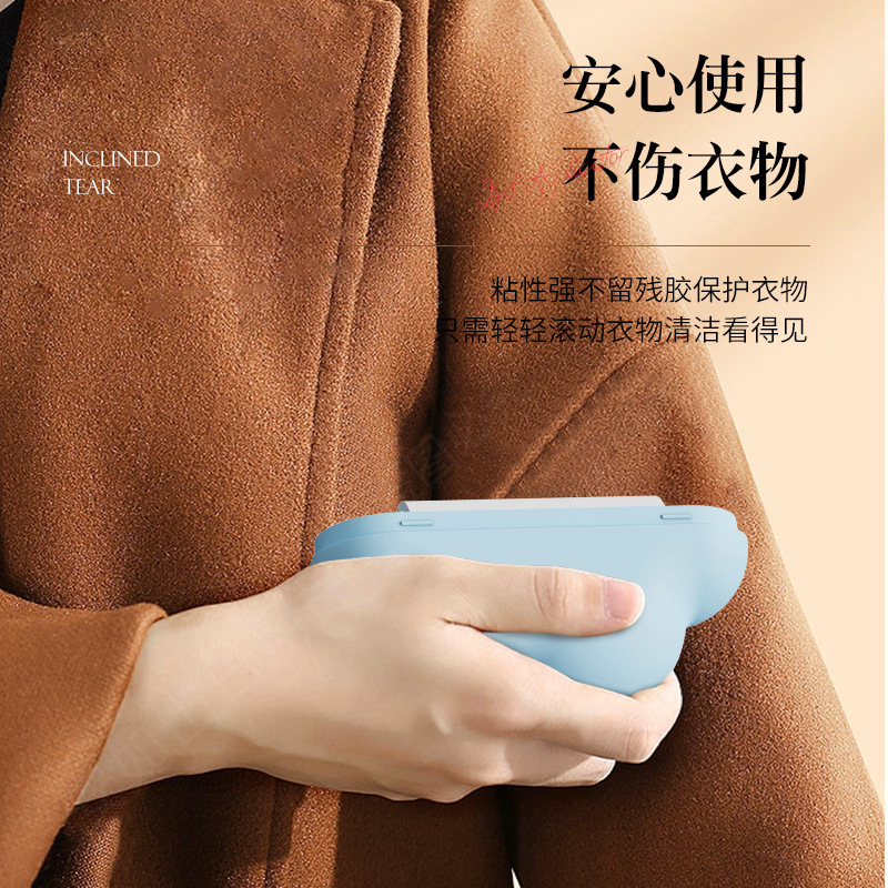 Cloud Tearable Hair Sticker fo - đánh giá và giá Dust Removal Sticker