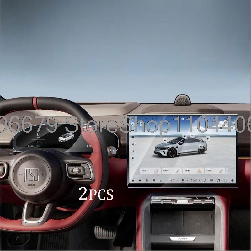For ZEEKR 007GT 7GT 2025 2026  - đánh giá và giá Glass Protector Auto